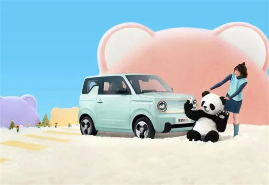 吉利熊猫mini亚运熊上市 售价2.99万元