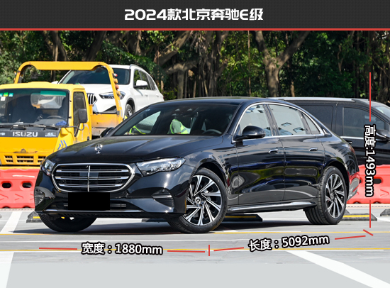 豪华体验新标杆北京奔驰e级新老款车型对比