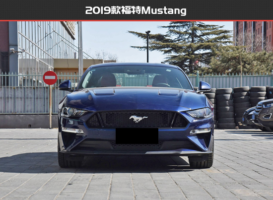 野马回归 福特mustang 5 0l新老款车型对比