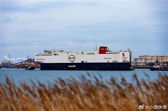 比亚迪首艘汽车滚装运输船顺利抵达德国