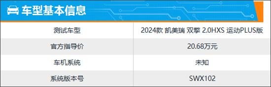 點(diǎn)擊瀏覽下一頁(yè)