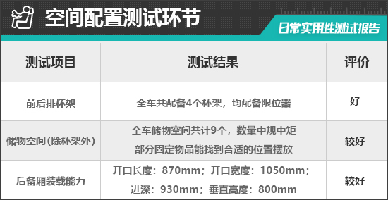 點(diǎn)擊瀏覽下一頁