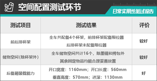 點(diǎn)擊瀏覽下一頁