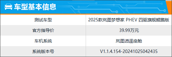 點(diǎn)擊瀏覽下一頁