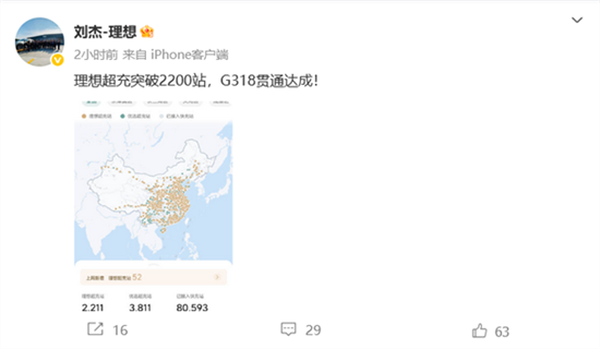 點擊瀏覽下一頁