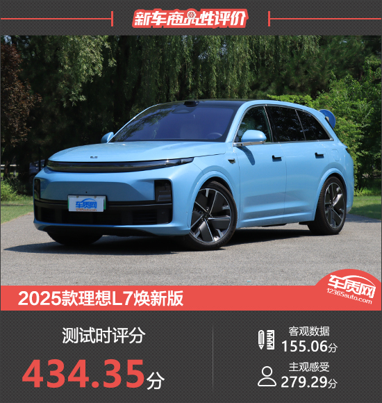 點(diǎn)擊瀏覽下一頁(yè)