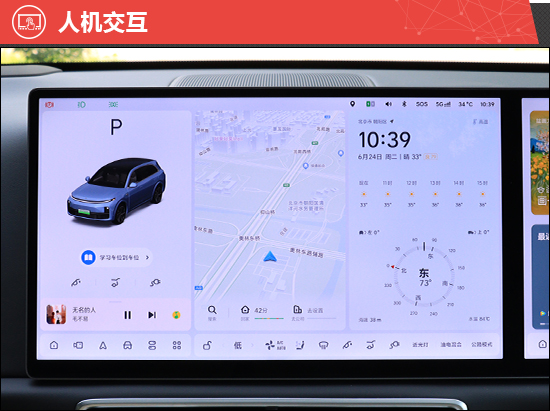 點(diǎn)擊瀏覽下一頁(yè)
