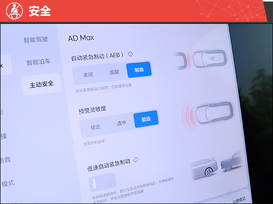 點(diǎn)擊瀏覽下一頁(yè)