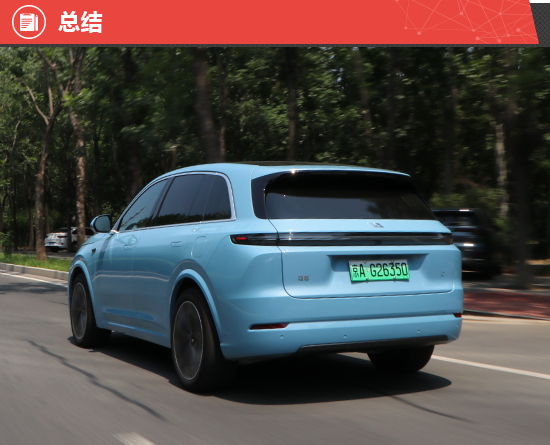 點(diǎn)擊瀏覽下一頁(yè)