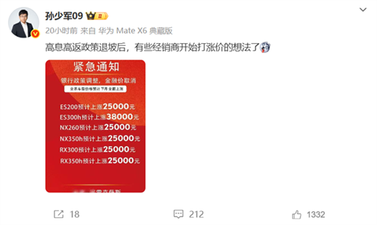 點擊瀏覽下一頁