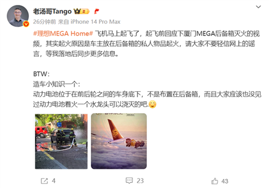 點擊瀏覽下一頁