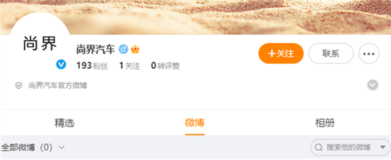 點(diǎn)擊瀏覽下一頁