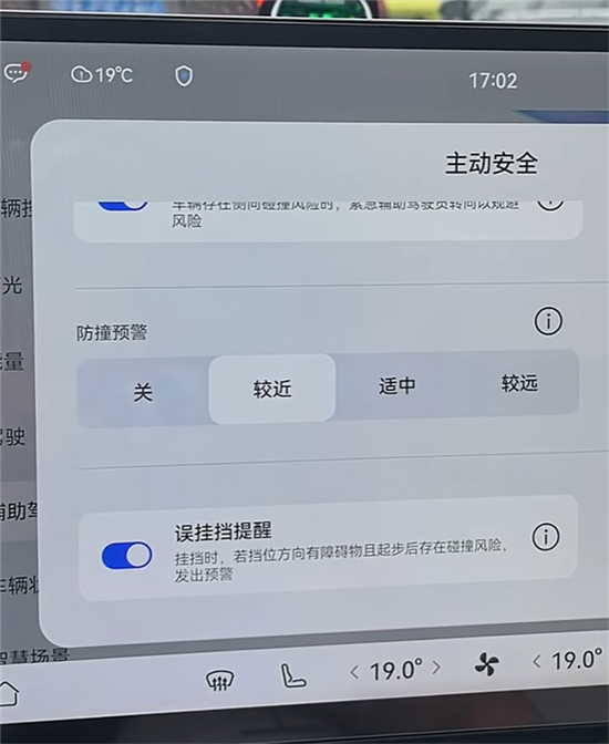 點(diǎn)擊瀏覽下一頁