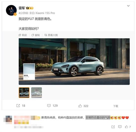 點(diǎn)擊瀏覽下一頁(yè)