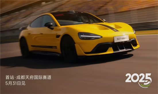 點(diǎn)擊瀏覽下一頁(yè)