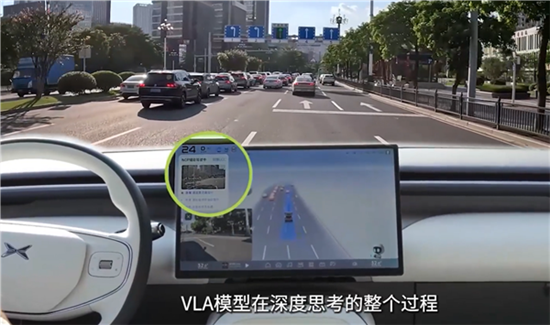 小鹏图灵AI芯片拿到最严苛的车规级认证