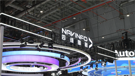 四维图新CEO：未来3-5年将现无驾驶座汽车