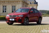 耍酷实用派 试驾宝马X4 xDrive35i M