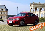数据说话：宝马X4 xDrive35i舒适性测试