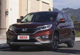 “老将”不老 试驾15款东本CR-V 2.4L四驱