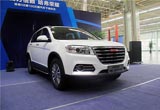第100万辆哈弗H6下线 哈弗踏上新征程