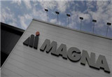 麥格納完成對(duì)格特拉克的收購(gòu)