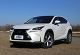 还我蔚蓝 试驾2015款雷克萨斯NX300h