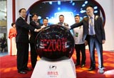 众泰汽车2016北京车展新品发布会纪实