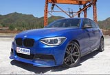 一“M”当先  试驾宝马 1系 M135i