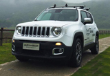 生来与众不同 试驾2016款全新Jeep自由侠