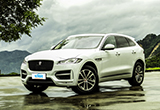 山猫来袭 试驾捷豹F-PACE 2.0T 运动版