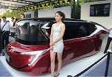 漢能全太陽(yáng)能汽車首發(fā) 電池轉(zhuǎn)化率31.6%