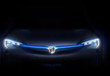 別克Velite新能源概念車廣州車展首發(fā)