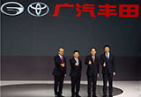 广汽丰田发布“构造改革”YARiS L致享首发