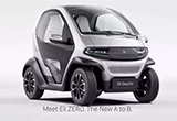 Eli ZERO純電動車官圖 將于CES上發(fā)布