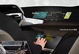 寶馬HoloActive Touch 手勢(shì)操作終極方案