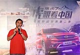 回望奇瑞2.0元年 看高新华的坚守与超越