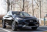小弟来迟怪兽请上车 体验英菲尼迪QX30