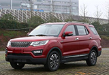 長(zhǎng)安CX70T將于1月9日上市 搭1.5T動(dòng)力