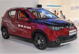 北汽EC180本月18日上市 補(bǔ)貼后不到5萬