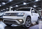 2017年北美車展: 大眾Atlas R-Line發(fā)布
