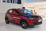 北汽全新新能源車EC180 將1月18日上市