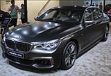 寶馬新旗艦M760Li 今晚上市 預售266.8萬