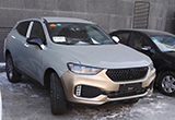 曝长城高端品牌WEY W01实车 将4月上市