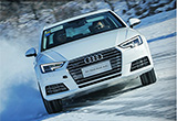 壁虎漫步 奥迪全新一代A4L冰雪试驾体验
