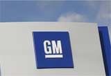 通用計(jì)劃對其美國工廠投資10億美元