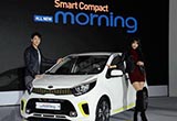 起亞全新Morning發(fā)布 欲趕超雪佛蘭Spark