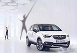 跨界MPV 歐寶Crossland X官圖發(fā)布