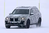 宝马X7路试谍照曝光 2018年对决奔驰GLS