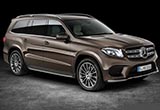 邁巴赫將推出首款SUV 基于奔馳GLS打造
